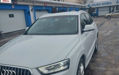 Audi Q3, 2014 год, 1 980 000 рублей, 1 фотография