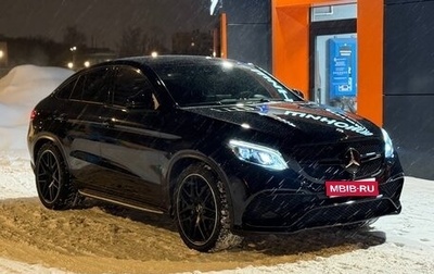 Mercedes-Benz GLE AMG, 2017 год, 4 300 000 рублей, 1 фотография