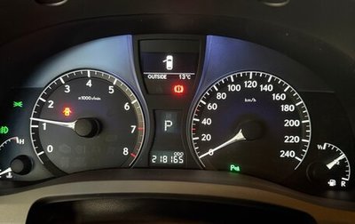 Lexus RX III, 2011 год, 1 350 000 рублей, 1 фотография