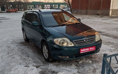 Toyota Corolla, 2000 год, 580 000 рублей, 1 фотография