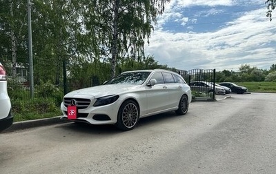 Mercedes-Benz C-Класс, 2015 год, 1 650 000 рублей, 1 фотография
