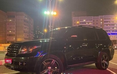 Toyota Land Cruiser 200, 2010 год, 3 650 000 рублей, 1 фотография