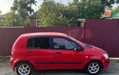 Hyundai Getz I рестайлинг, 2004 год, 260 000 рублей, 1 фотография