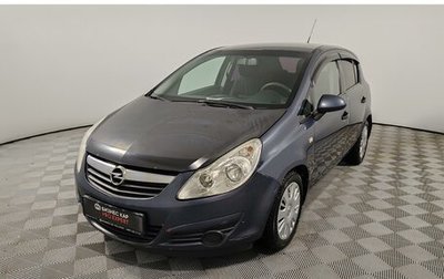 Opel Corsa D, 2008 год, 299 000 рублей, 1 фотография