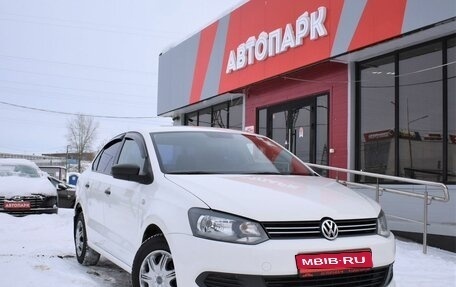 Volkswagen Polo VI (EU Market), 2013 год, 799 000 рублей, 1 фотография
