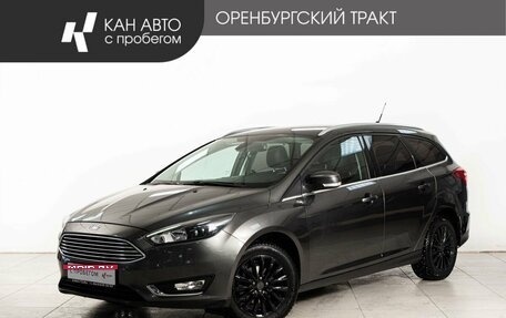 Ford Focus III, 2018 год, 998 000 рублей, 1 фотография