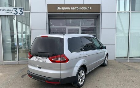 Ford Galaxy II, 2010 год, 890 000 рублей, 5 фотография