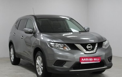 Nissan X-Trail, 2016 год, 1 699 900 рублей, 1 фотография