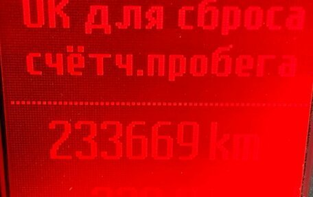 Ford Galaxy II, 2010 год, 890 000 рублей, 12 фотография