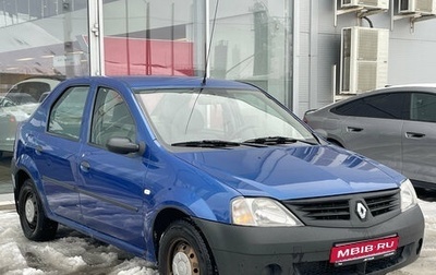 Renault Logan I, 2007 год, 300 000 рублей, 1 фотография