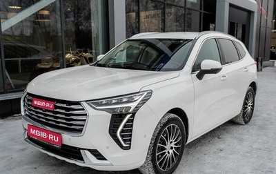 Haval Jolion, 2023 год, 2 096 000 рублей, 1 фотография