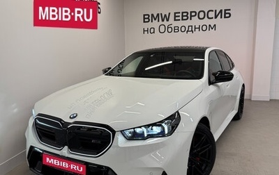 BMW M5, 2024 год, 19 500 000 рублей, 1 фотография