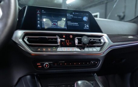 BMW M3, 2023 год, 11 350 500 рублей, 22 фотография