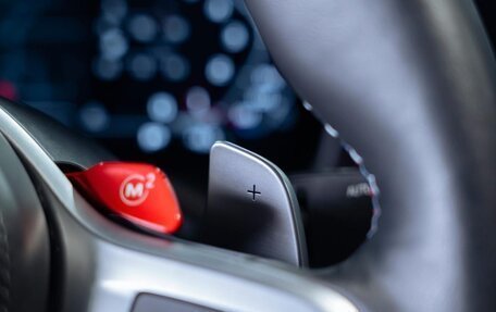 BMW M3, 2023 год, 11 350 500 рублей, 26 фотография