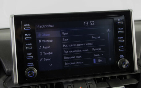 Toyota RAV4, 2022 год, 4 169 000 рублей, 15 фотография