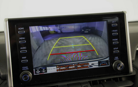 Toyota RAV4, 2022 год, 4 169 000 рублей, 16 фотография