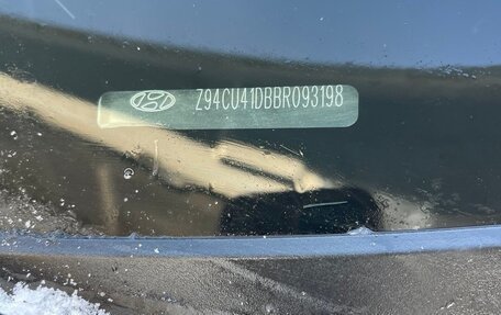 Hyundai Solaris II рестайлинг, 2011 год, 500 000 рублей, 5 фотография