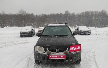 Honda CR-V IV, 1998 год, 365 000 рублей, 2 фотография