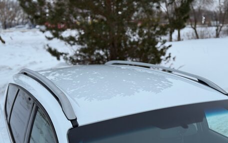 Ford Kuga III, 2013 год, 850 000 рублей, 13 фотография