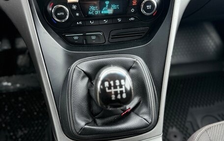 Ford Kuga III, 2013 год, 850 000 рублей, 22 фотография