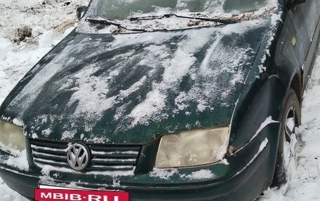 Volkswagen Bora, 1999 год, 200 000 рублей, 4 фотография