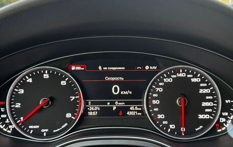 Audi A7, 2015 год, 3 800 000 рублей, 15 фотография