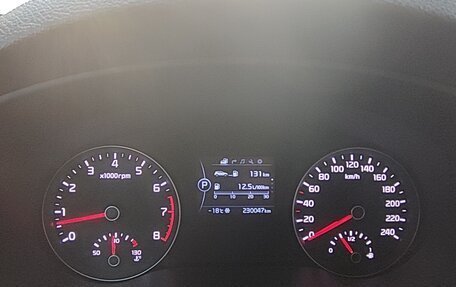 KIA Sportage IV рестайлинг, 2017 год, 1 700 000 рублей, 7 фотография