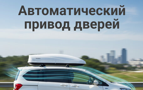 Honda Freed I, 2010 год, 1 350 000 рублей, 5 фотография