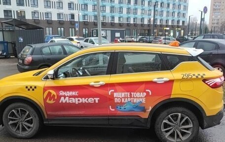 Geely Coolray I, 2023 год, 1 000 000 рублей, 2 фотография