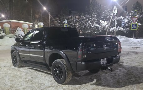 Dodge RAM IV, 2014 год, 3 600 000 рублей, 14 фотография