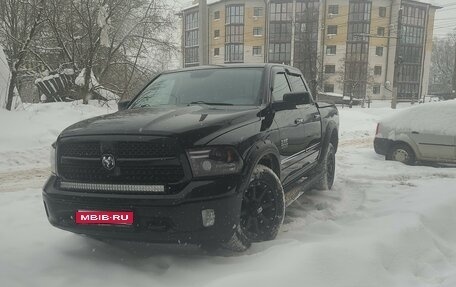 Dodge RAM IV, 2014 год, 3 600 000 рублей, 4 фотография