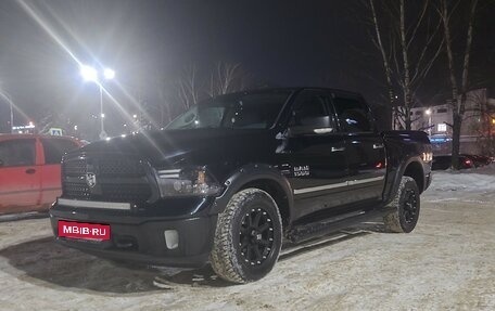 Dodge RAM IV, 2014 год, 3 600 000 рублей, 17 фотография