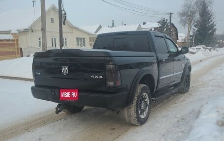 Dodge RAM IV, 2014 год, 3 600 000 рублей, 23 фотография