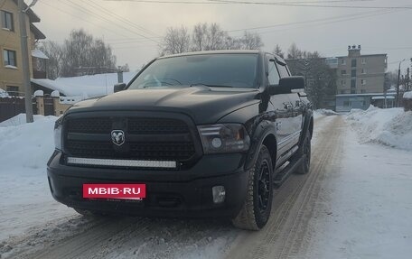 Dodge RAM IV, 2014 год, 3 600 000 рублей, 25 фотография