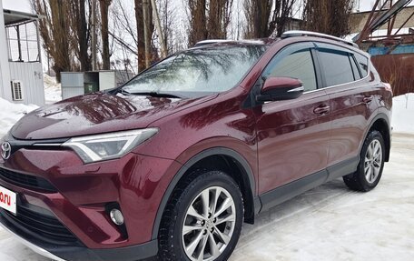 Toyota RAV4, 2016 год, 2 420 000 рублей, 3 фотография