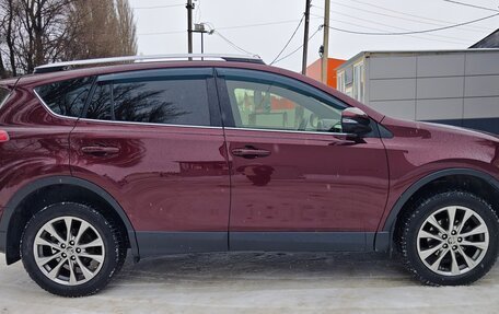 Toyota RAV4, 2016 год, 2 420 000 рублей, 4 фотография