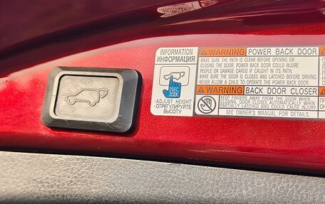 Toyota RAV4, 2016 год, 2 420 000 рублей, 20 фотография