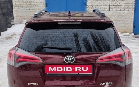 Toyota RAV4, 2016 год, 2 420 000 рублей, 6 фотография