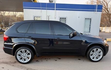 BMW X5, 2011 год, 1 950 000 рублей, 2 фотография