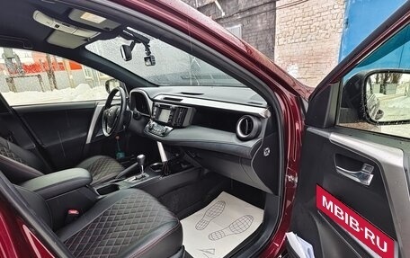 Toyota RAV4, 2016 год, 2 420 000 рублей, 11 фотография