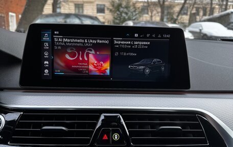 BMW 5 серия, 2019 год, 3 600 000 рублей, 9 фотография