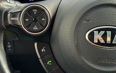 KIA Soul II рестайлинг, 2017 год, 1 449 000 рублей, 14 фотография