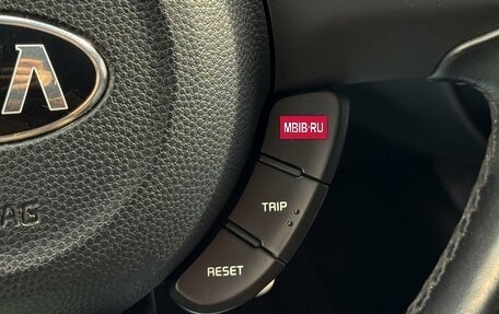 KIA Soul II рестайлинг, 2017 год, 1 449 000 рублей, 17 фотография