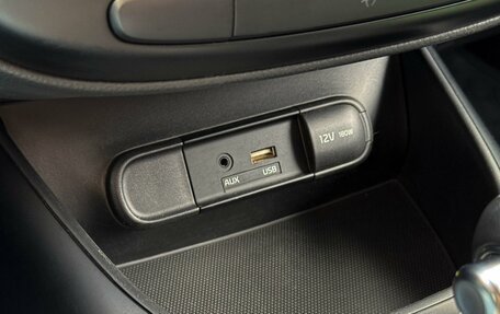 KIA Soul II рестайлинг, 2017 год, 1 449 000 рублей, 20 фотография