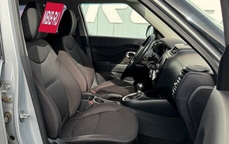 KIA Soul II рестайлинг, 2017 год, 1 449 000 рублей, 7 фотография