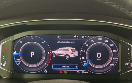 Volkswagen Tiguan II, 2020 год, 2 915 000 рублей, 13 фотография