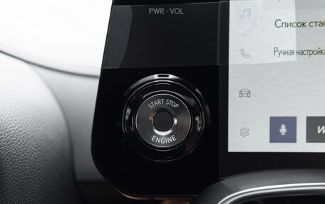 Lexus LX, 2025 год, 17 500 000 рублей, 31 фотография
