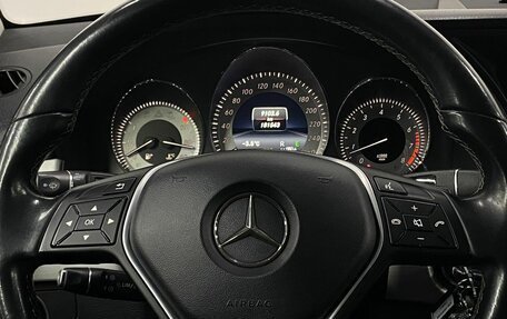 Mercedes-Benz GLK-Класс, 2015 год, 2 099 000 рублей, 16 фотография