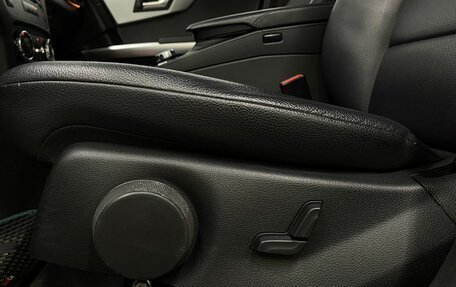 Mercedes-Benz GLK-Класс, 2015 год, 2 099 000 рублей, 22 фотография