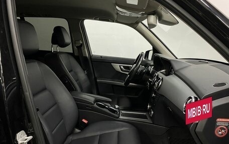 Mercedes-Benz GLK-Класс, 2015 год, 2 099 000 рублей, 23 фотография